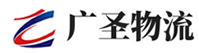 漳州到港口区物流公司